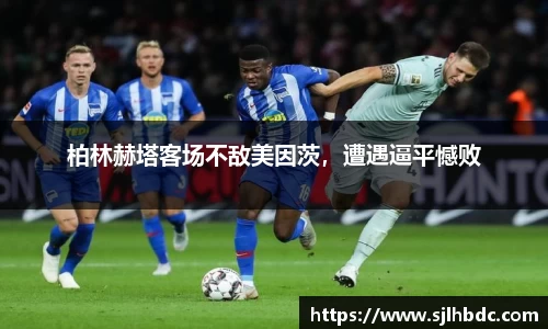 南宫集团官方入口