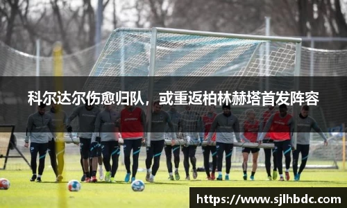 南宫集团官方入口