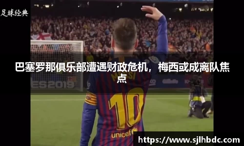 南宫集团官方入口