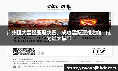 南宫集团官方入口