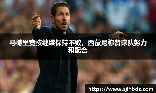 南宫集团官方入口