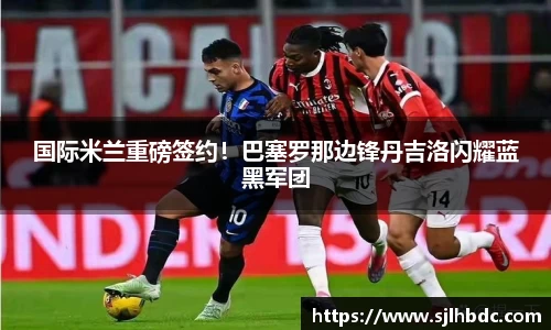 南宫集团官方入口