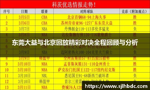 南宫集团官方入口