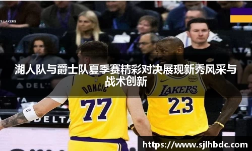 南宫集团官方入口