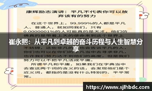 南宫集团官方入口