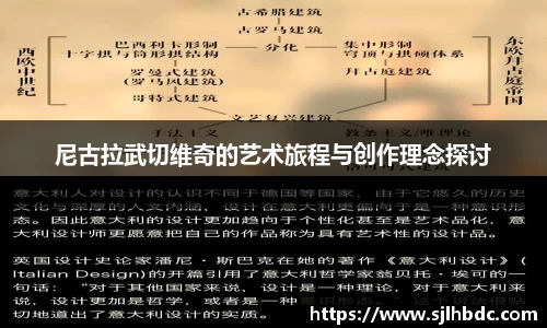 南宫集团官方入口