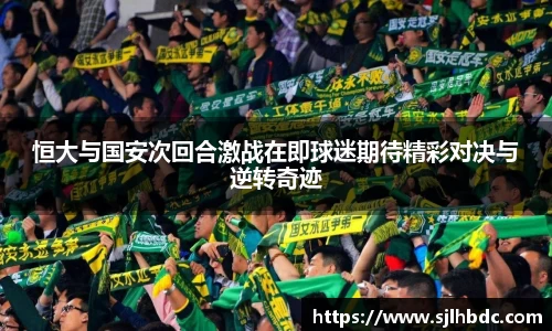 南宫集团官方入口