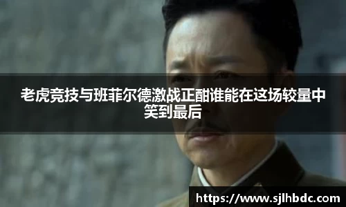 南宫集团官方入口