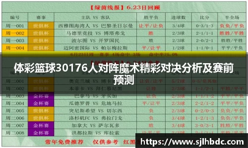 南宫集团官方入口