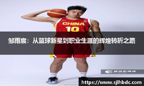 南宫集团官方入口