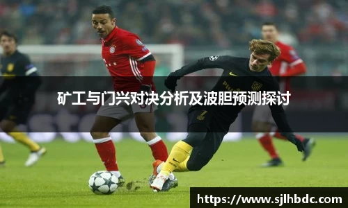 南宫集团官方入口