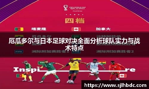 南宫集团官方入口