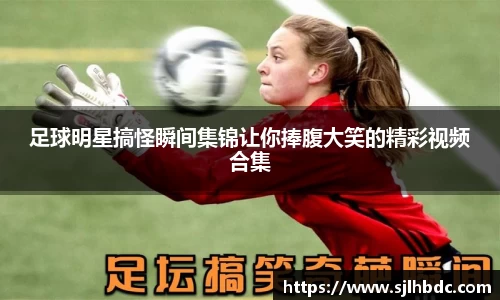 南宫集团官方入口