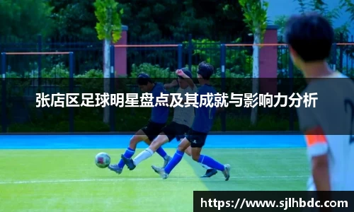 南宫集团官方入口