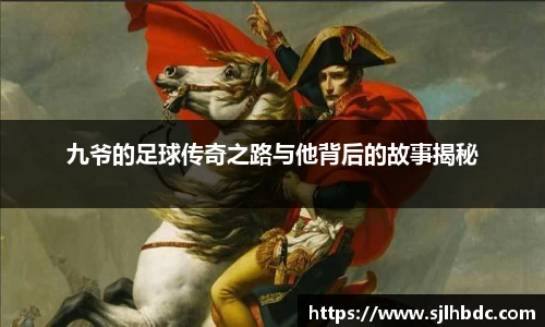 南宫集团官方入口