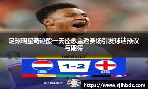 南宫集团官方入口