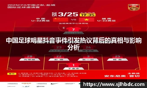 南宫集团官方入口