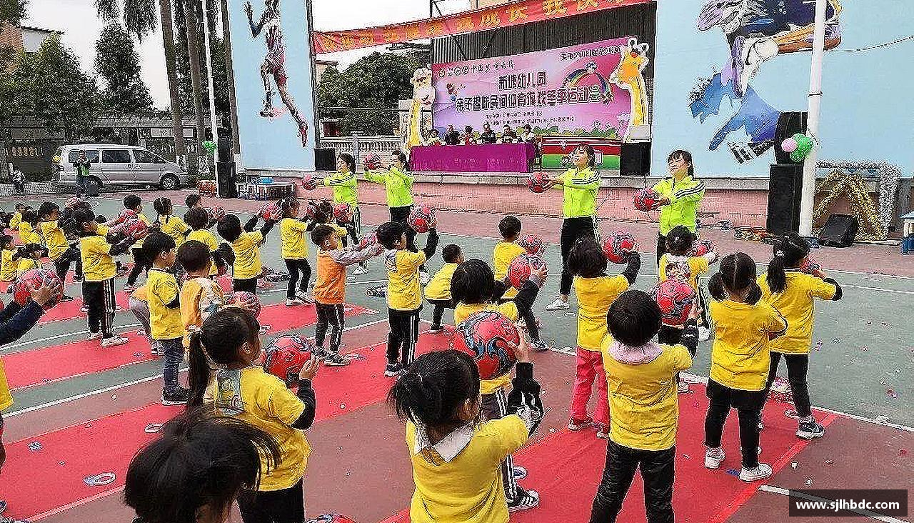 追求卓越，赢得尊重！